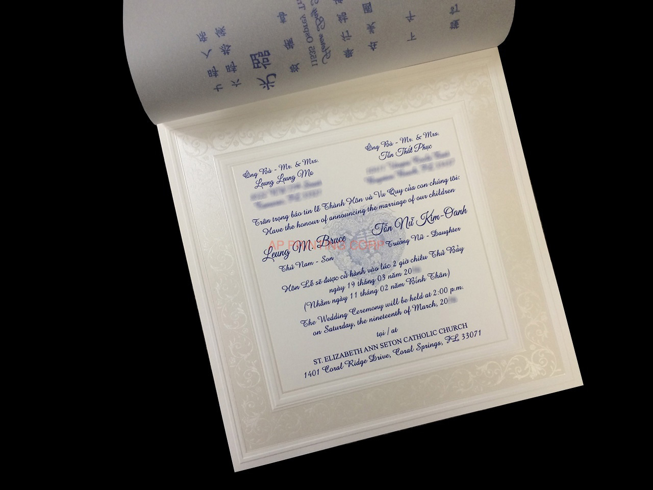 Fancy Pearl Border [CC-25] Vietnamese & English Wedding Invitation