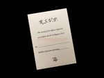 Exquisite Flower Laser Cut Wedding Invitation