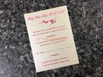 CL-WRAP-57 M-N White Flourish Wrap with Ribbon Laser Cut Wedding Invitation