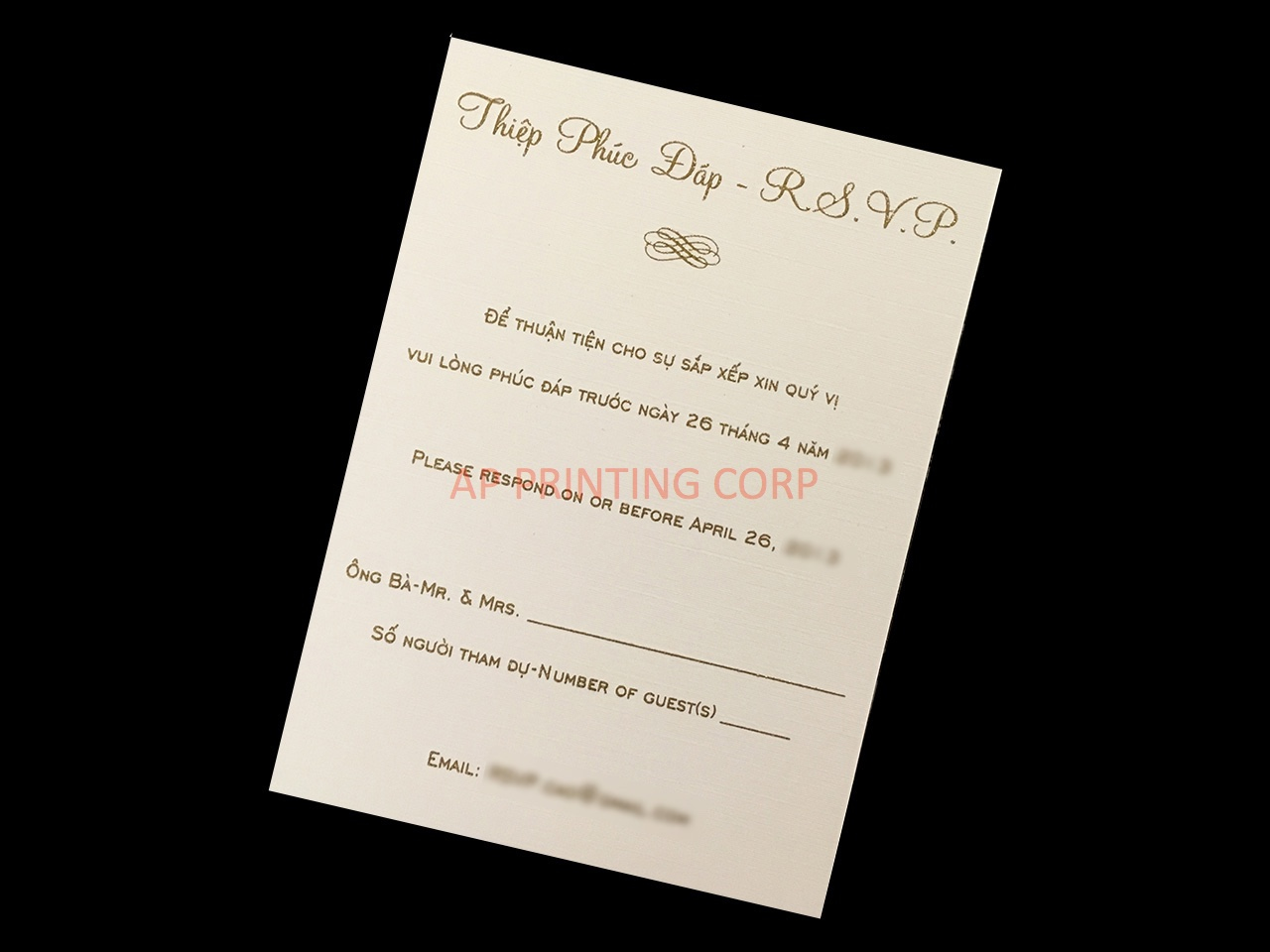 Elegant Tree Laser Cut Wedding Invitation