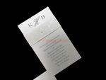 Classically Wrapped [CC-66] Fancy Luxury Wedding Invitation