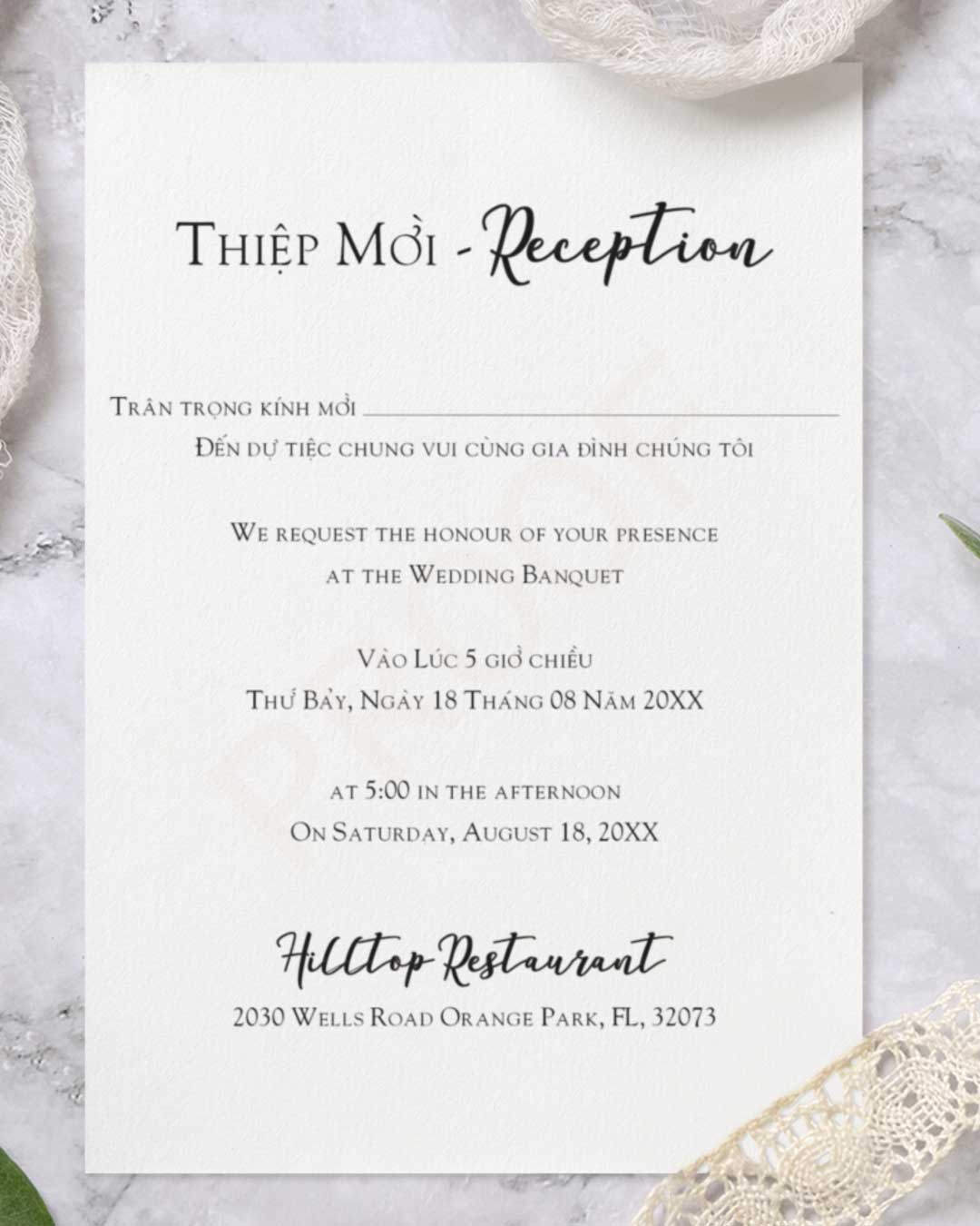 Elegant Simple Simple Flat 5x7 Wedding Invitation