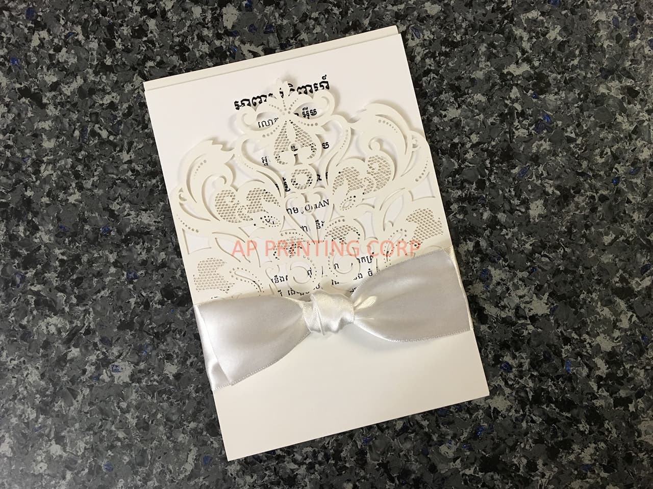 CL-PF-57 MMM White Peacock Feather Pocket Laser Cut Wedding Invitation