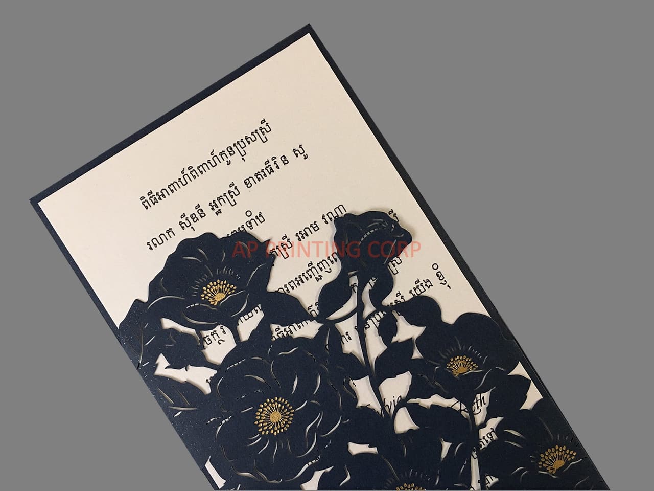 Swirl Leaf Gate Laser Cut Wedding Invitation