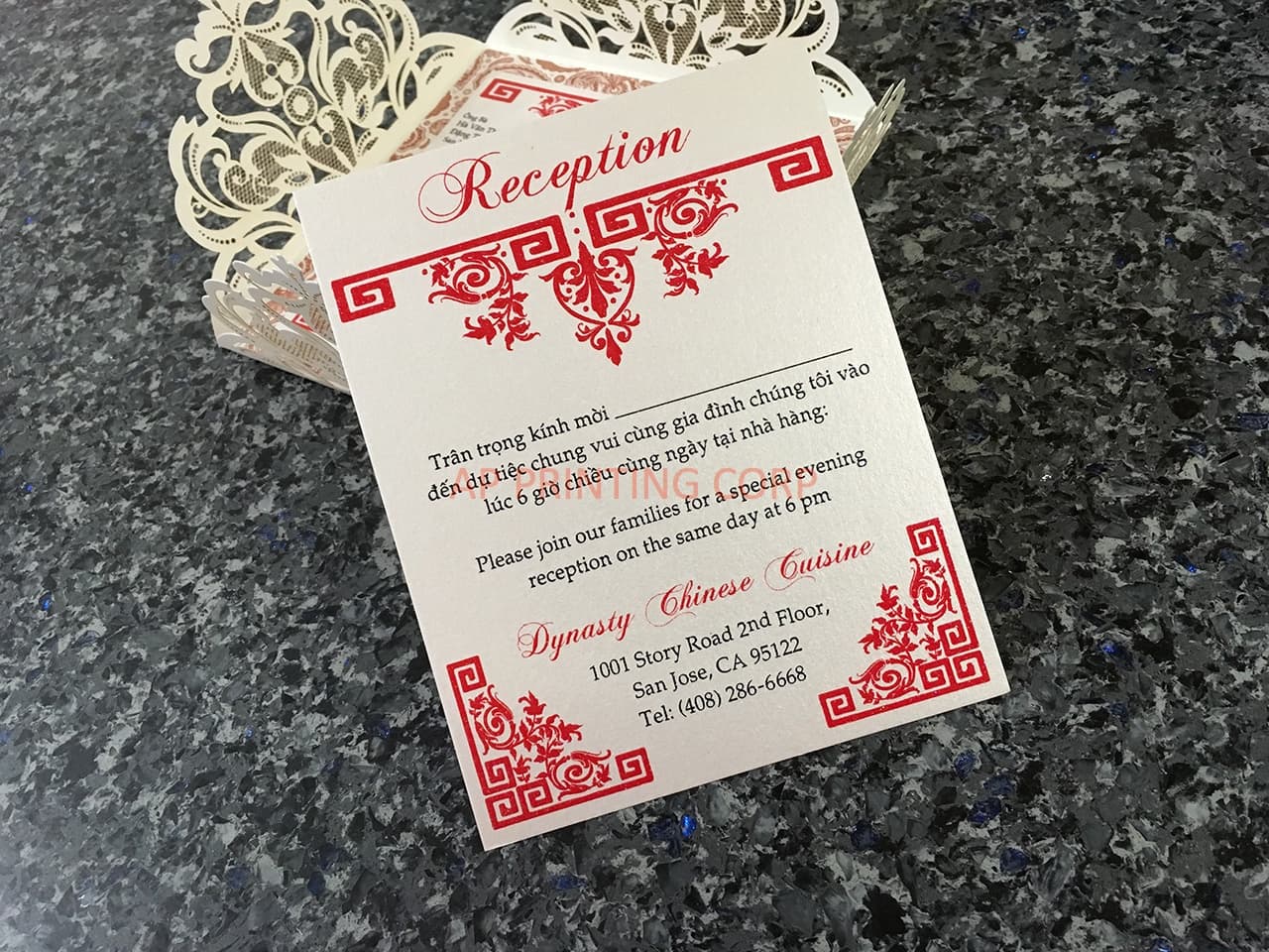 Bride and Groom under Tree Laser Cut Wedding Invitation