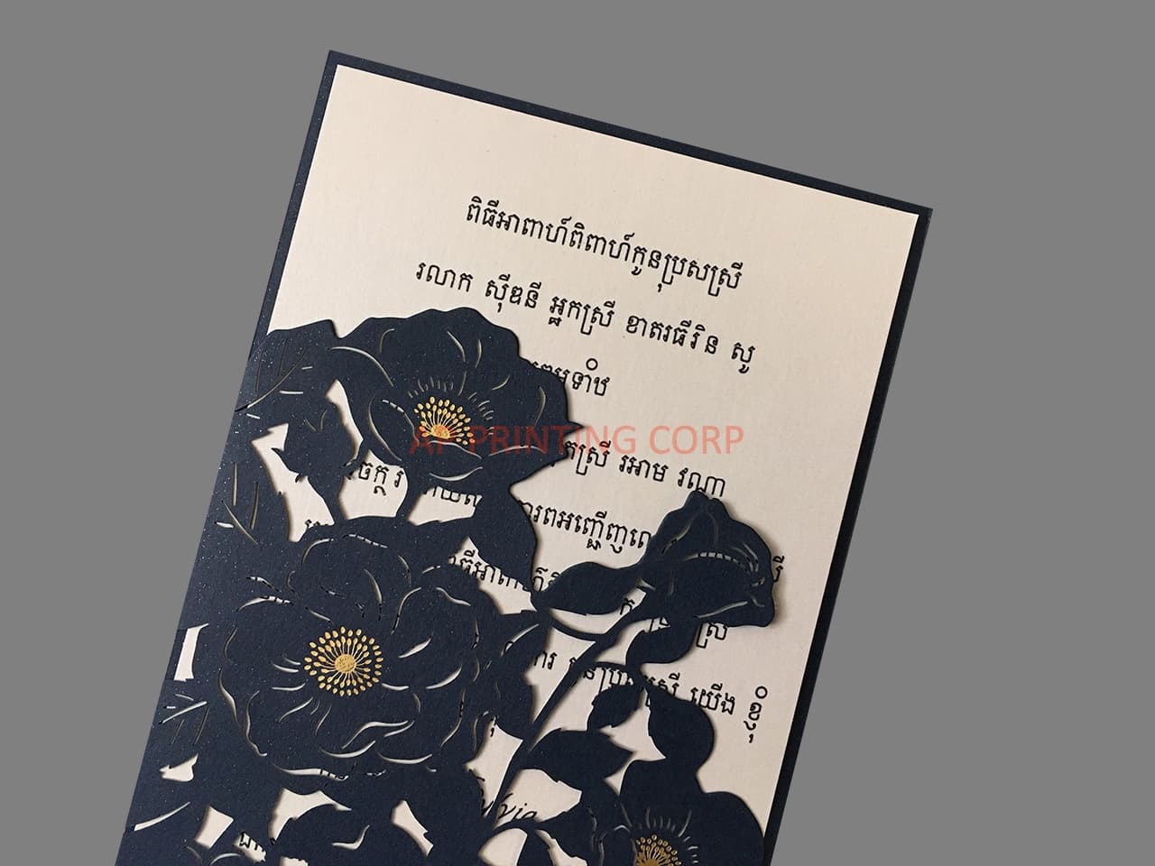 Swirl Leaf Gate Laser Cut Wedding Invitation