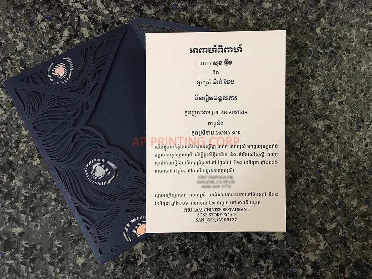 CL-SLIDER-57 M-N White Lotus with Ribbon Laser Cut Wedding Invitation