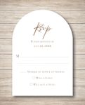 Brown and White Unique Style Wedding Invitations