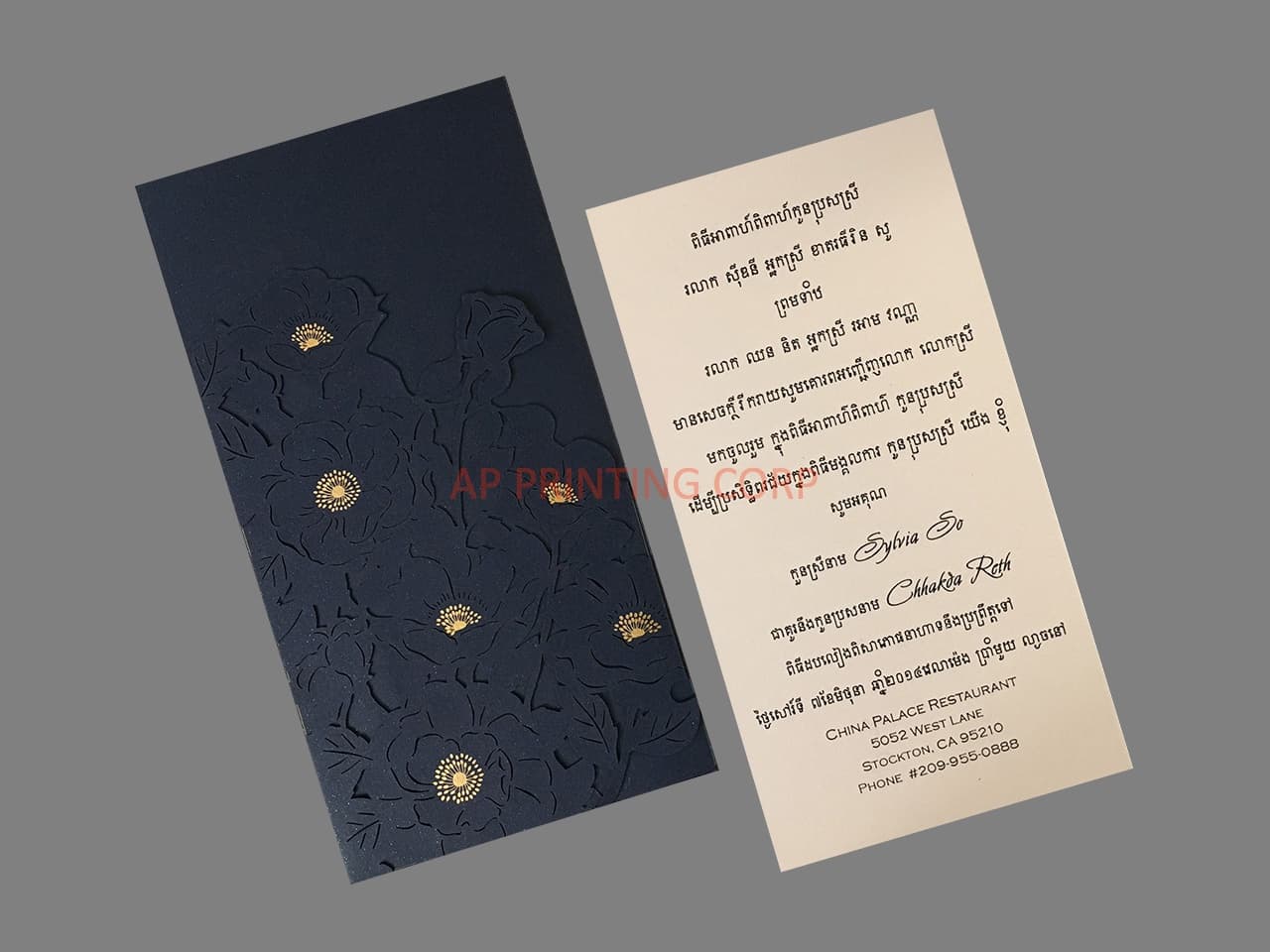 Swirl Leaf Gate Laser Cut Wedding Invitation