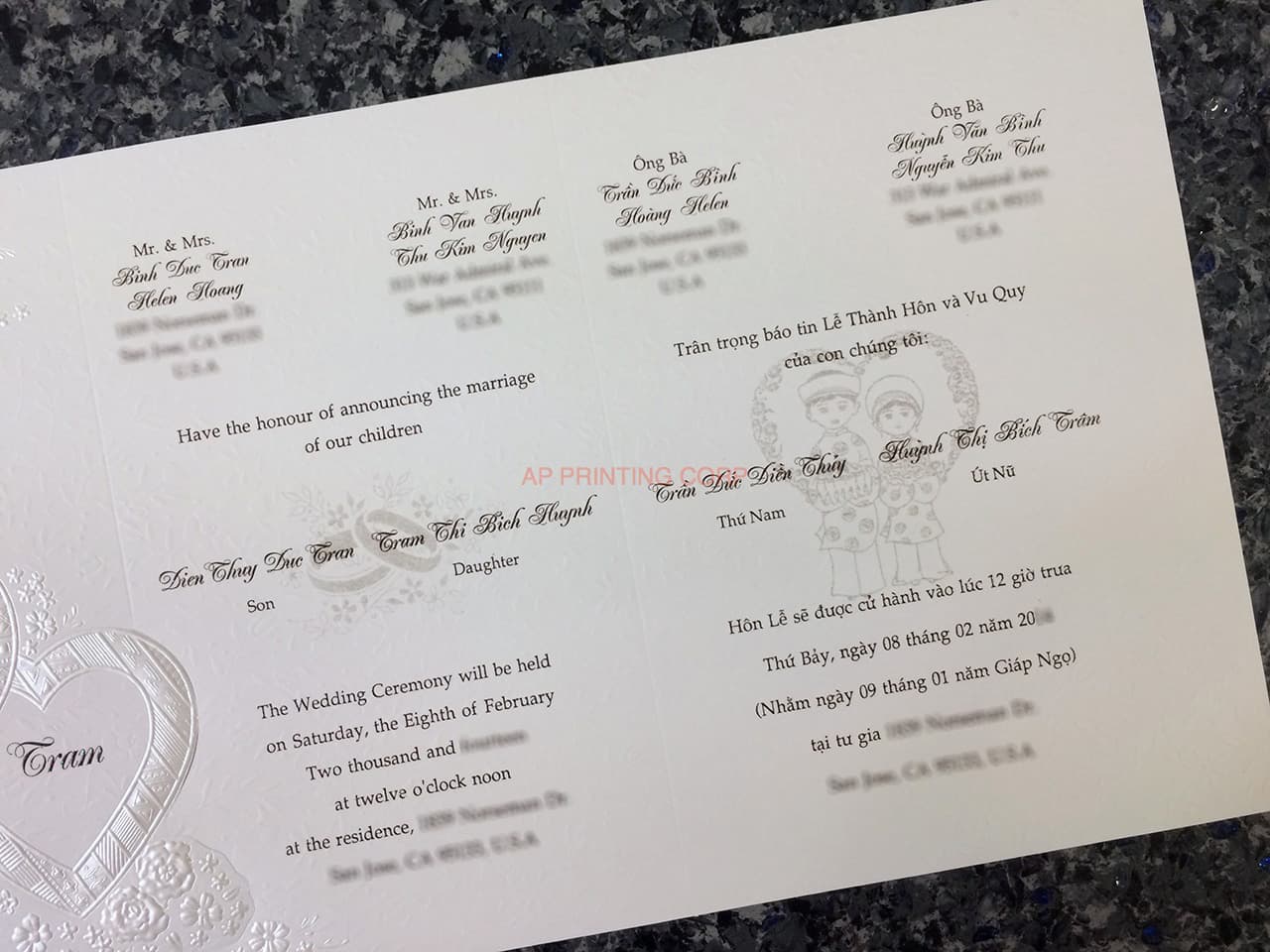 K9899 [I-11] Romantic Simplicity Hearts Wedding Invitation