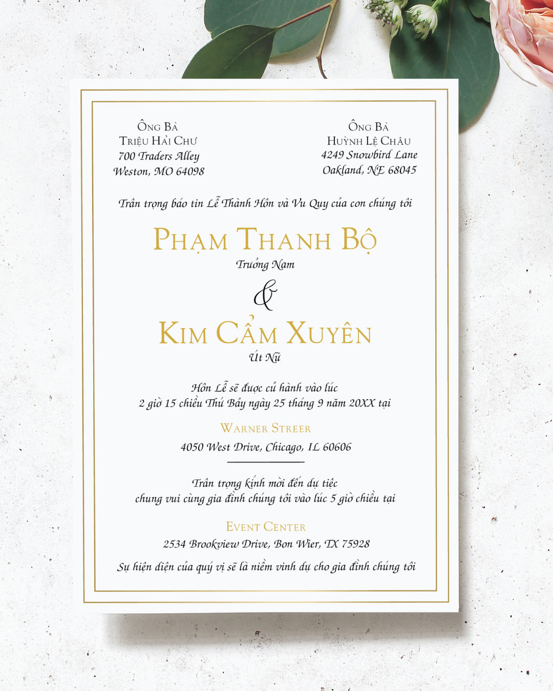 Gilded Border Invite Simple Flat 5x7 Wedding Invitation 2
