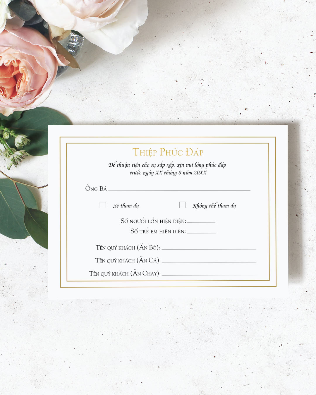 Gilded Border Invite Simple Flat 5x7 Wedding Invitation 3