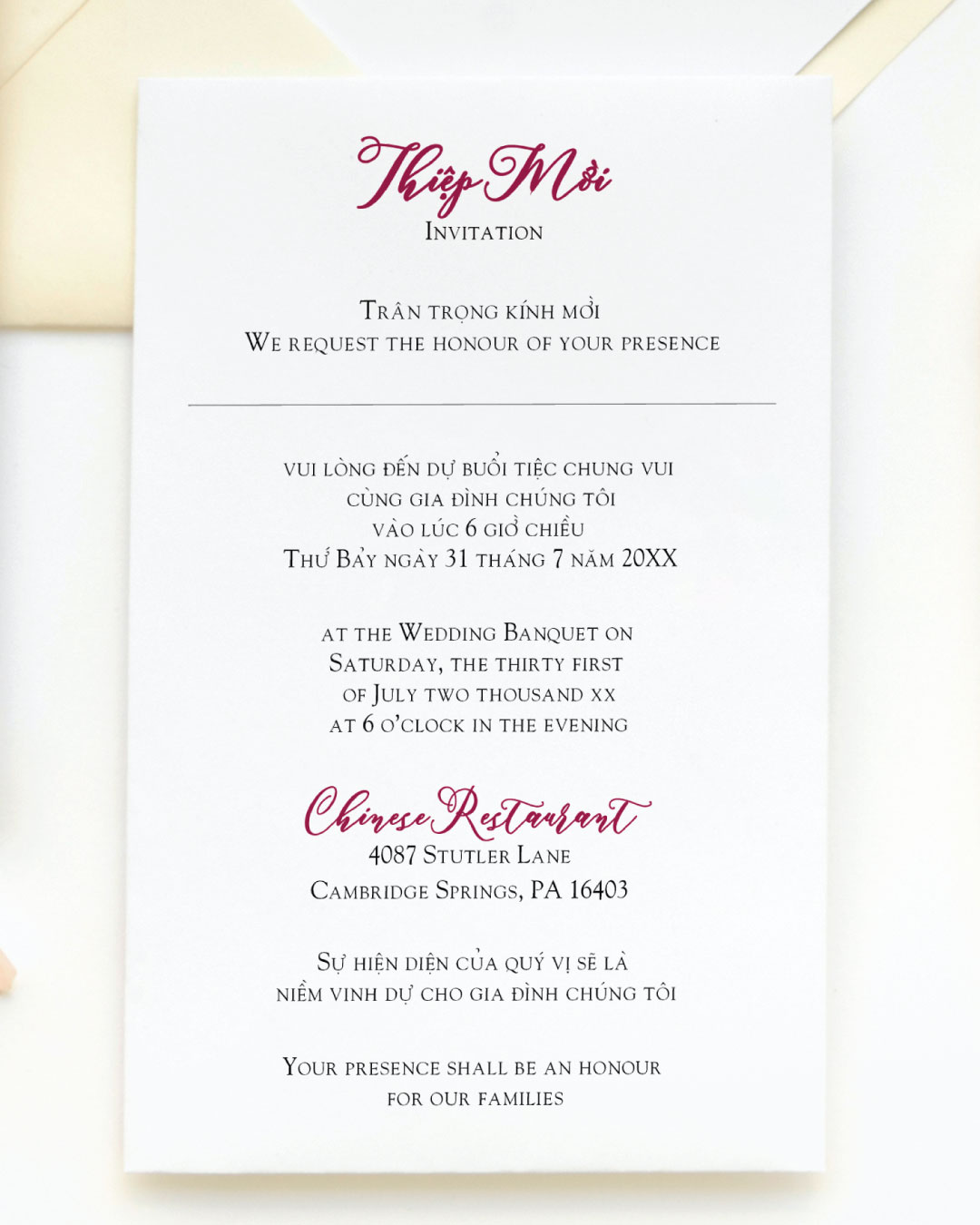 Ruby Flourish Invite Simple Flat 5x7 Wedding Invitation 3