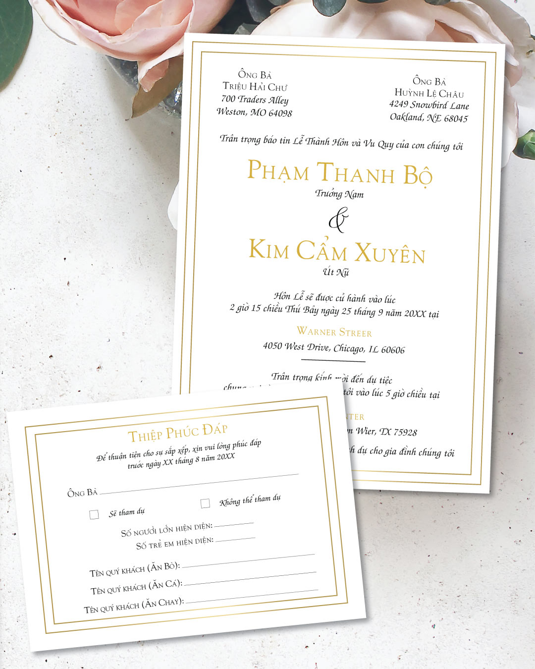 Gilded Border Invite Simple Flat 5x7 Wedding Invitation 1