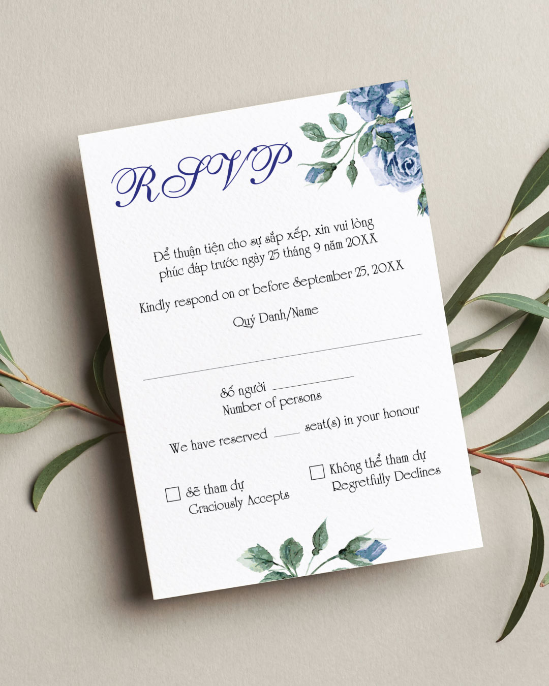 RSVP