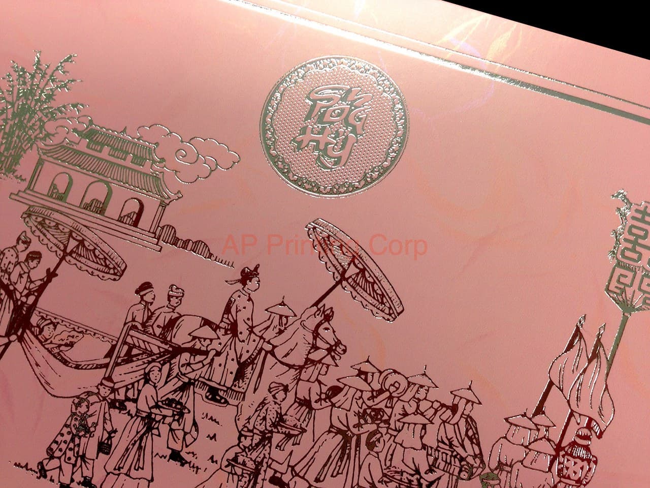 RD7-RPD2-S [V-L-02] Radiant Aura Ensemble Wedding Entourage