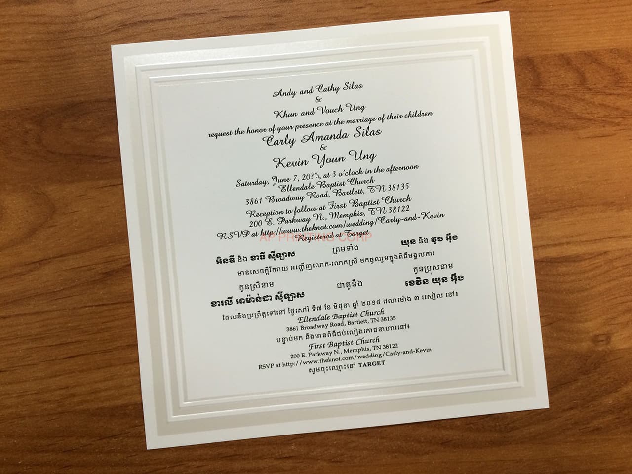 K7017 [I-10] Bilingual Wedding Invitation