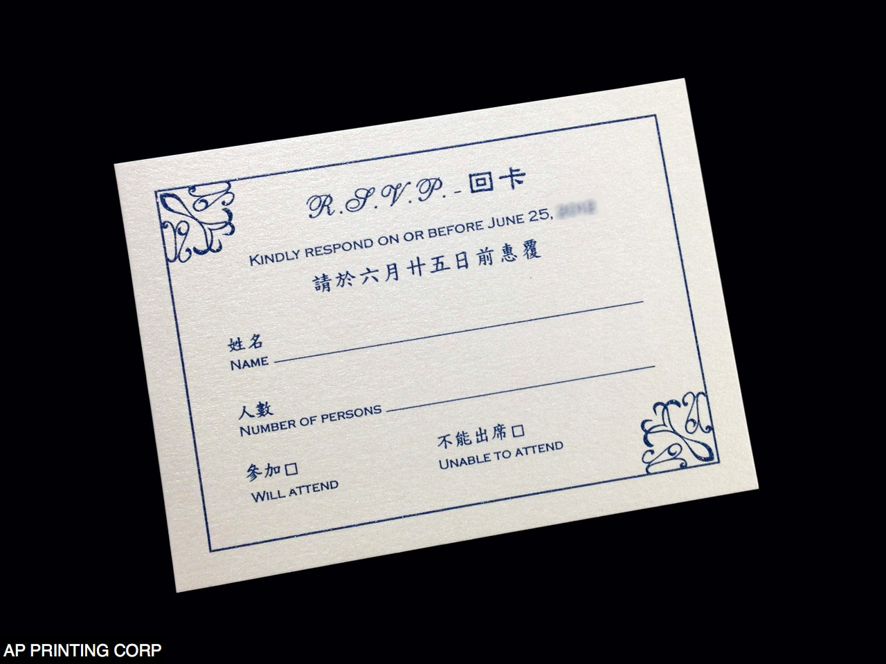 O2P-57-M-M Midnight Blue, Ice Silver Pocket & Folder Invitation