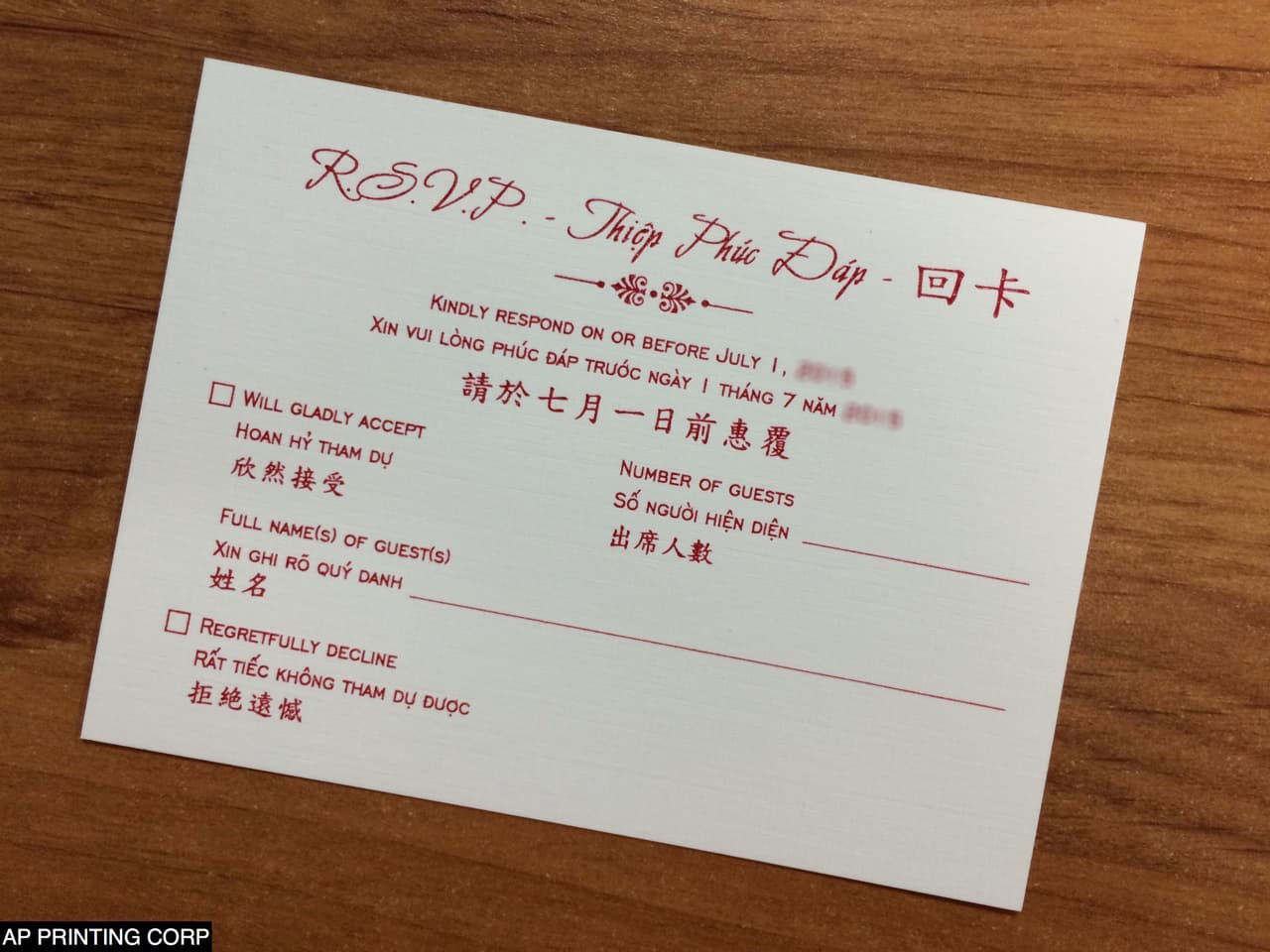 O2P-57-N-N Red, Natural, Gold Leaf Pocket & Folder Invitation