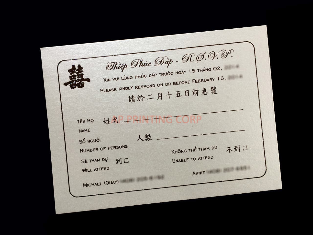 CTF-58-MMM Azalea, Gold, Quartz Pocket & Folder Invitation