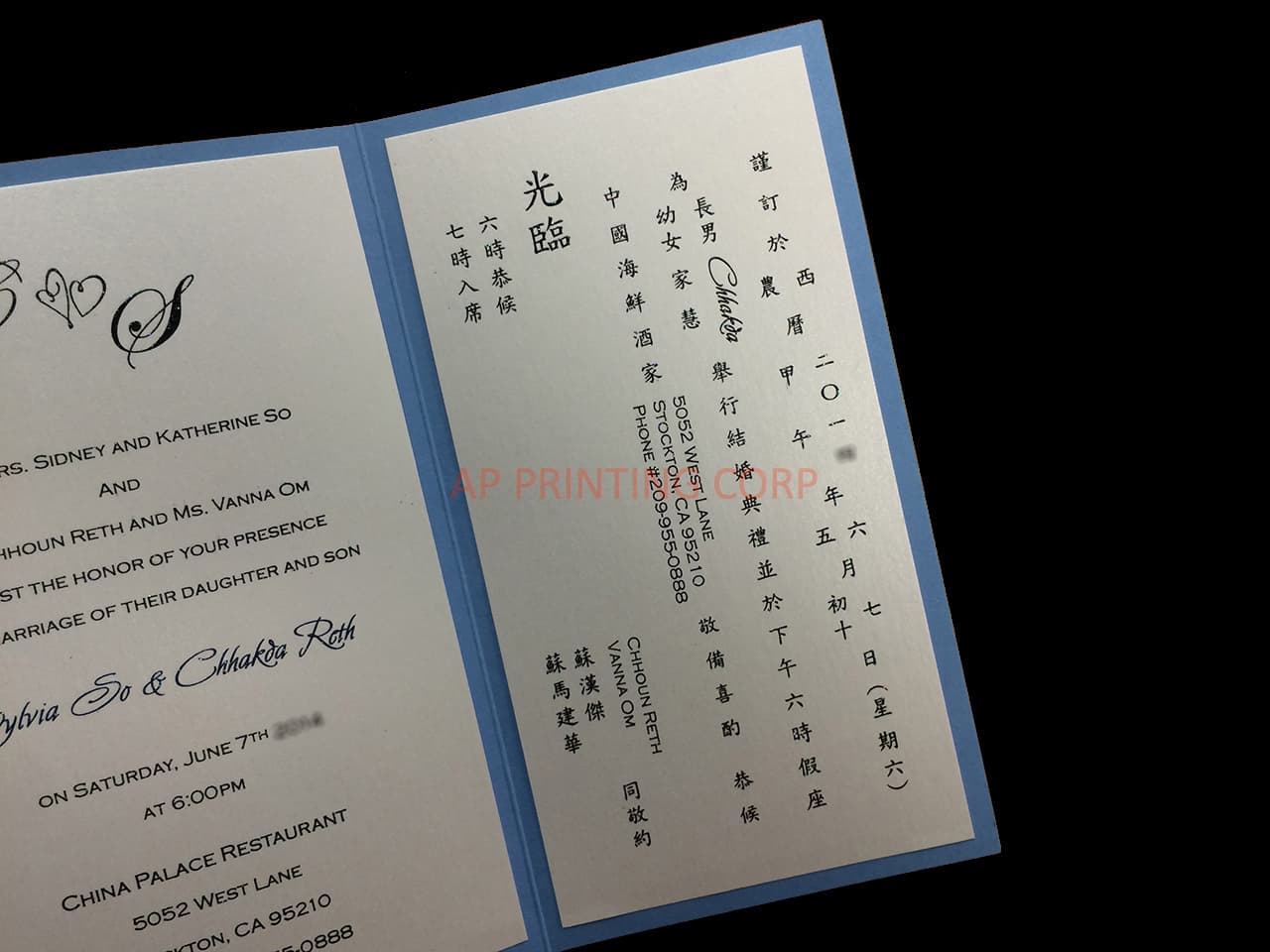 CTF-58-N-N Blue, White Pocket & Folder Invitation