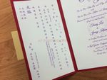 CTF-68-N-N Red, Natural Pocket & Folder Invitation