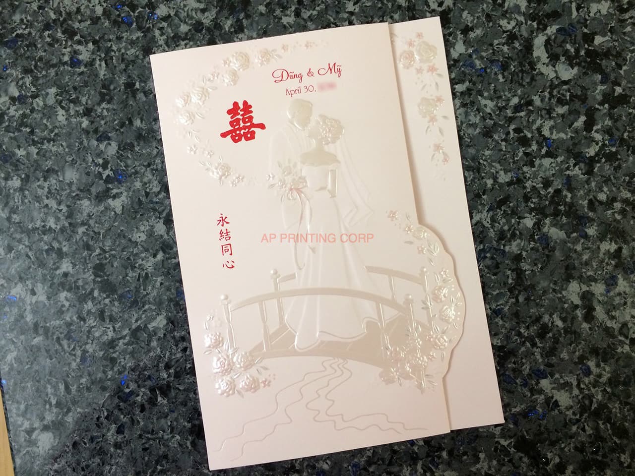 K8717 [I-11] Celestial Promise Bride & Groom Wedding Invitation