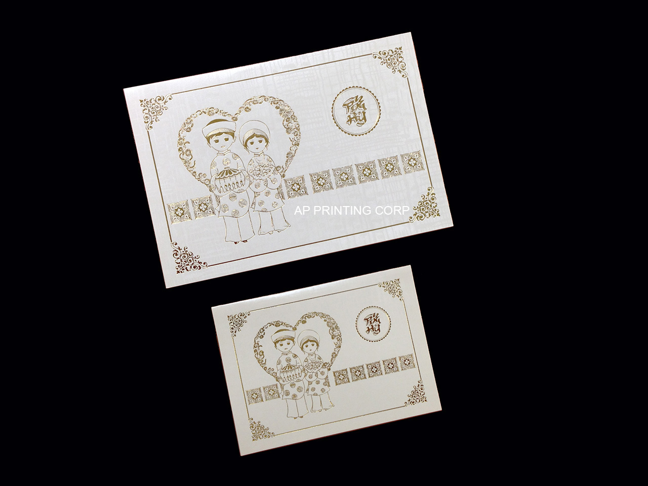 DR8-TT-V [V-L-01] Celestial Connection Bride & Groom Wedding Invitation