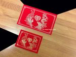 RP1-ND-V [V-L-03] Regal Flames Dragon & Phoenix Wedding Invitation