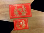 RP1-DC-V [V-L-01] Serene Power Dragon & Phoenix Wedding Invitation