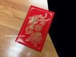 RP2-DB-V-B [V-L-01] Golden Dragon & Phoenix Wedding Invitation