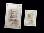 RP2-TT-V-B [V-L-01] Dynastic Splendor Dragon & Phoenix Wedding Invitation