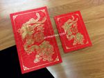 -DVS2-V-B [V-L-02] Divine Duo Dragon & Phoenix Wedding Invitation