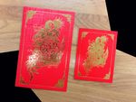 RP3-DT-V [V-L-02] Golden Dynasty Dragon & Phoenix Wedding Invitation
