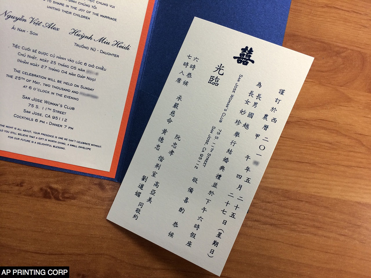 PAL-57-MMM Sapphire, Mandarin, White Gold Pocket & Folder Invitation