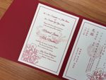 O2P-57-N-N-Band Red, Natural, Gold Leaf Bilingual Wedding Invitation