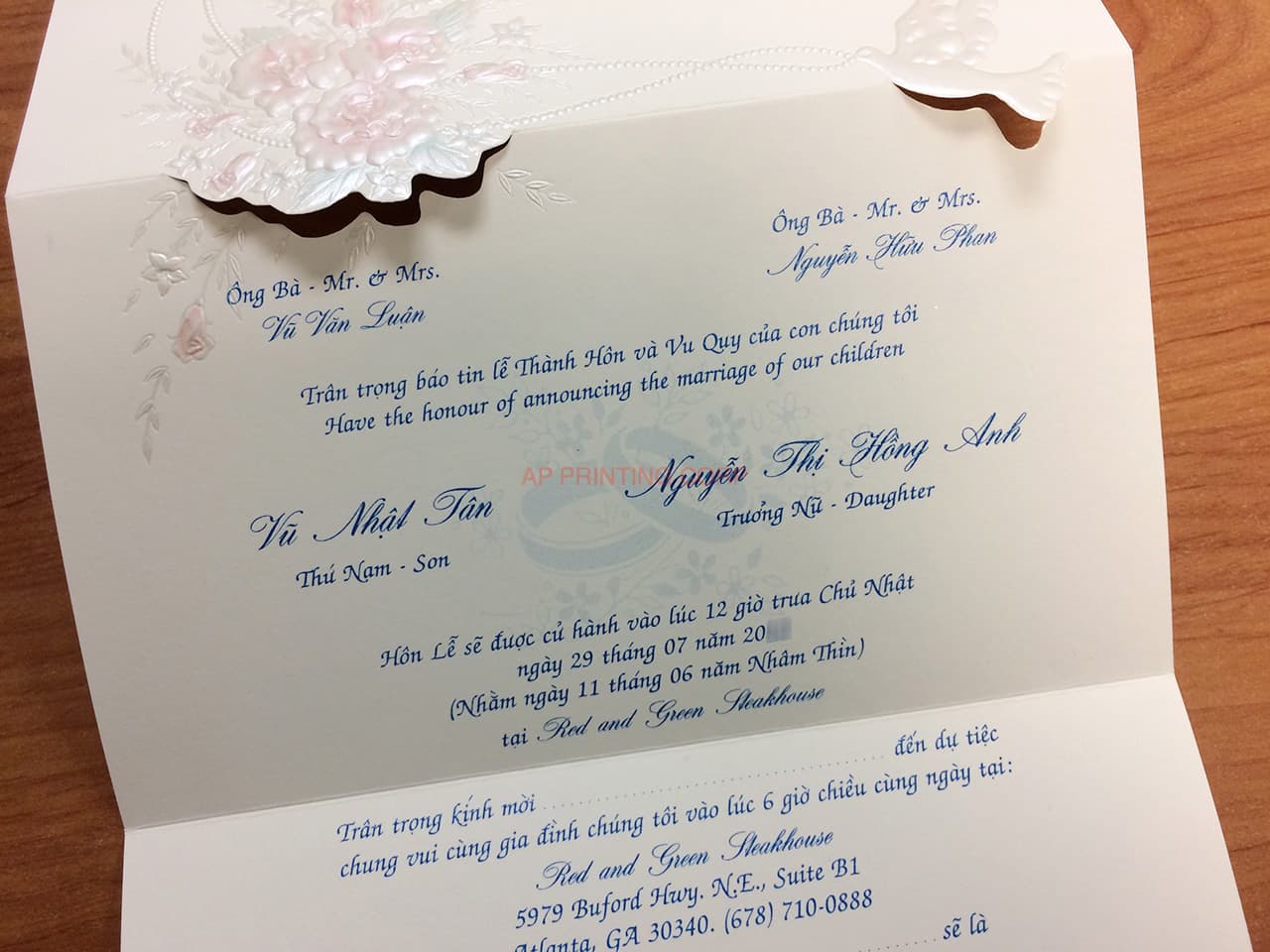 K971 [I-11] Regal Whispers Birds & Doves Wedding Invitation