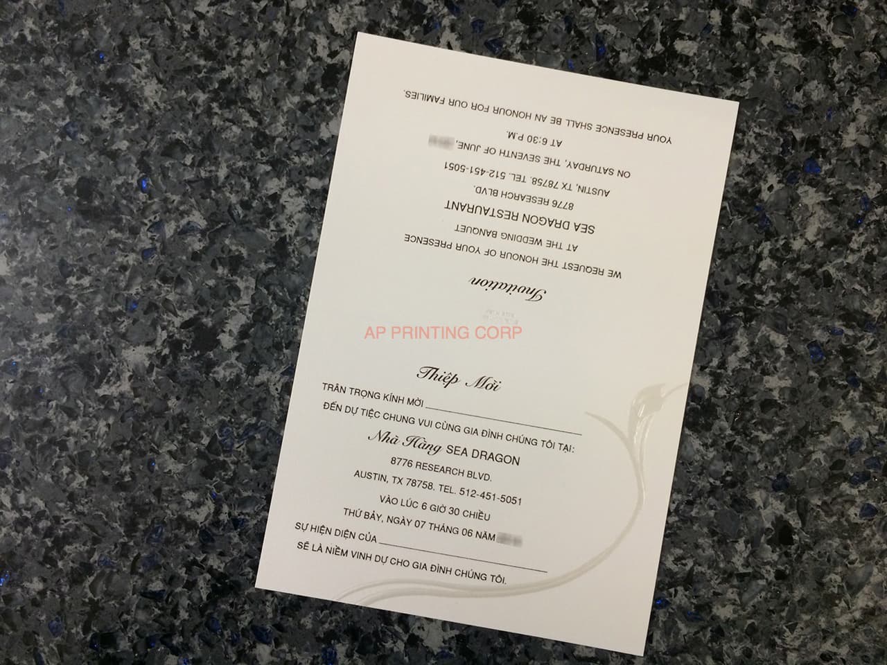 ART-84044 [I-11] Flowers Wedding Invitation