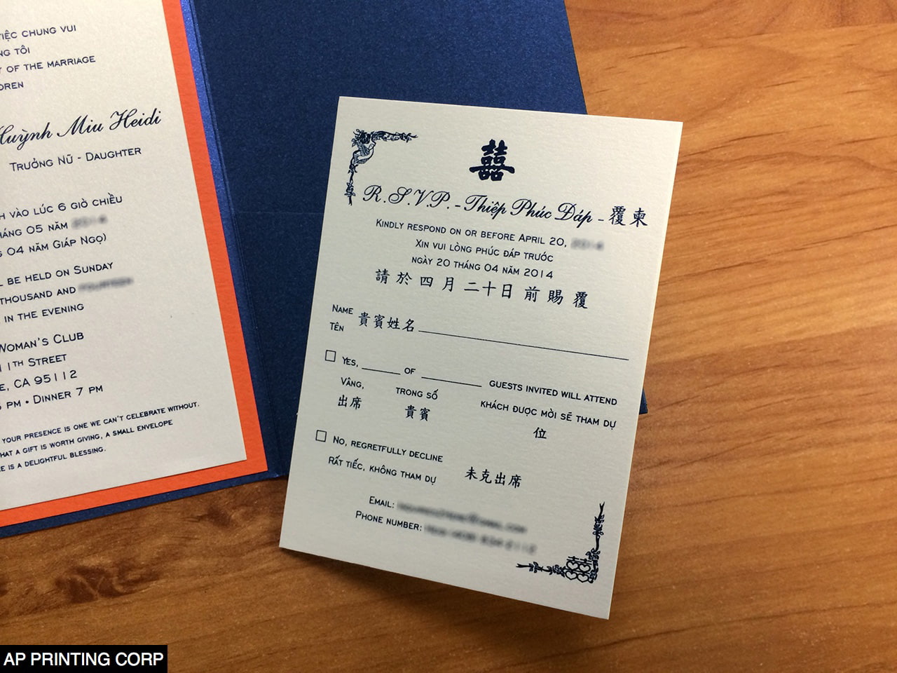 PAL-57-MMM Sapphire, Mandarin, White Gold Pocket & Folder Invitation