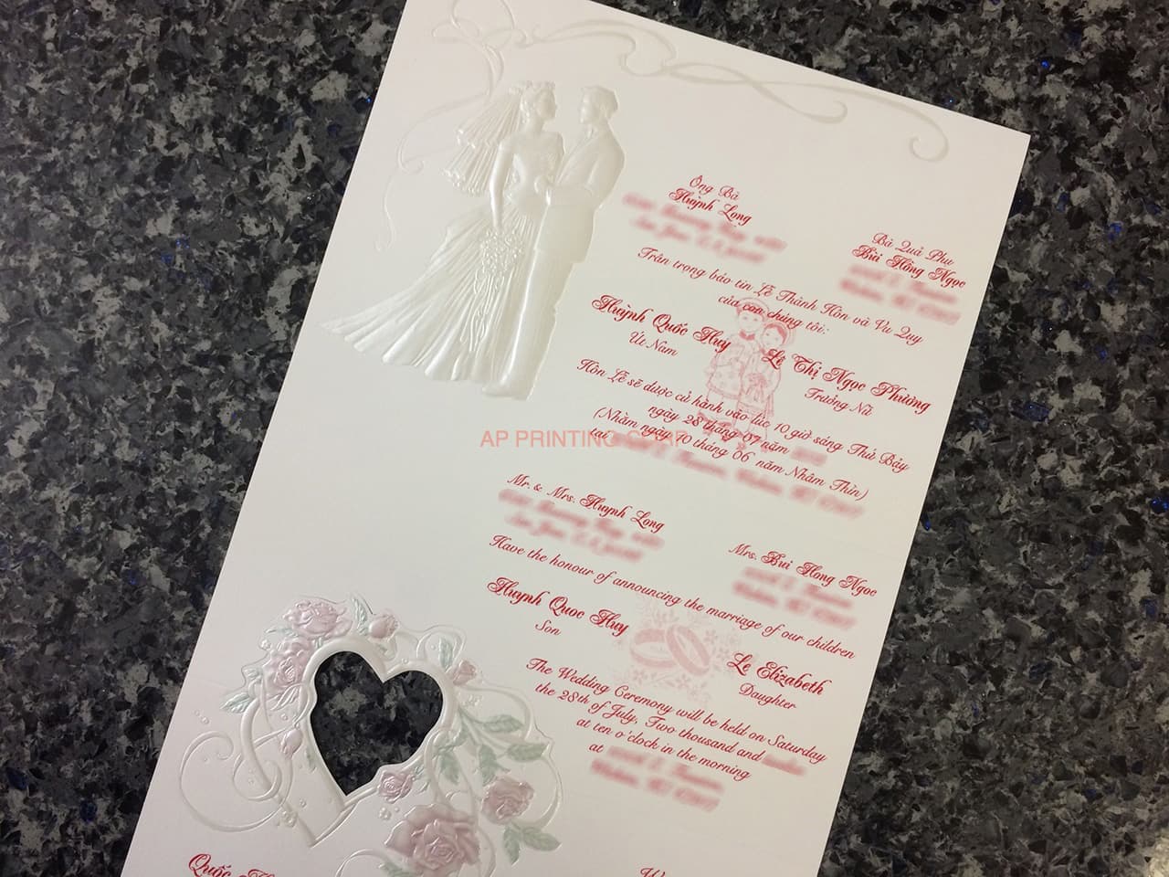 ART-80044 [I-12] Rose Petal & Heart Whispers Wedding Invitation