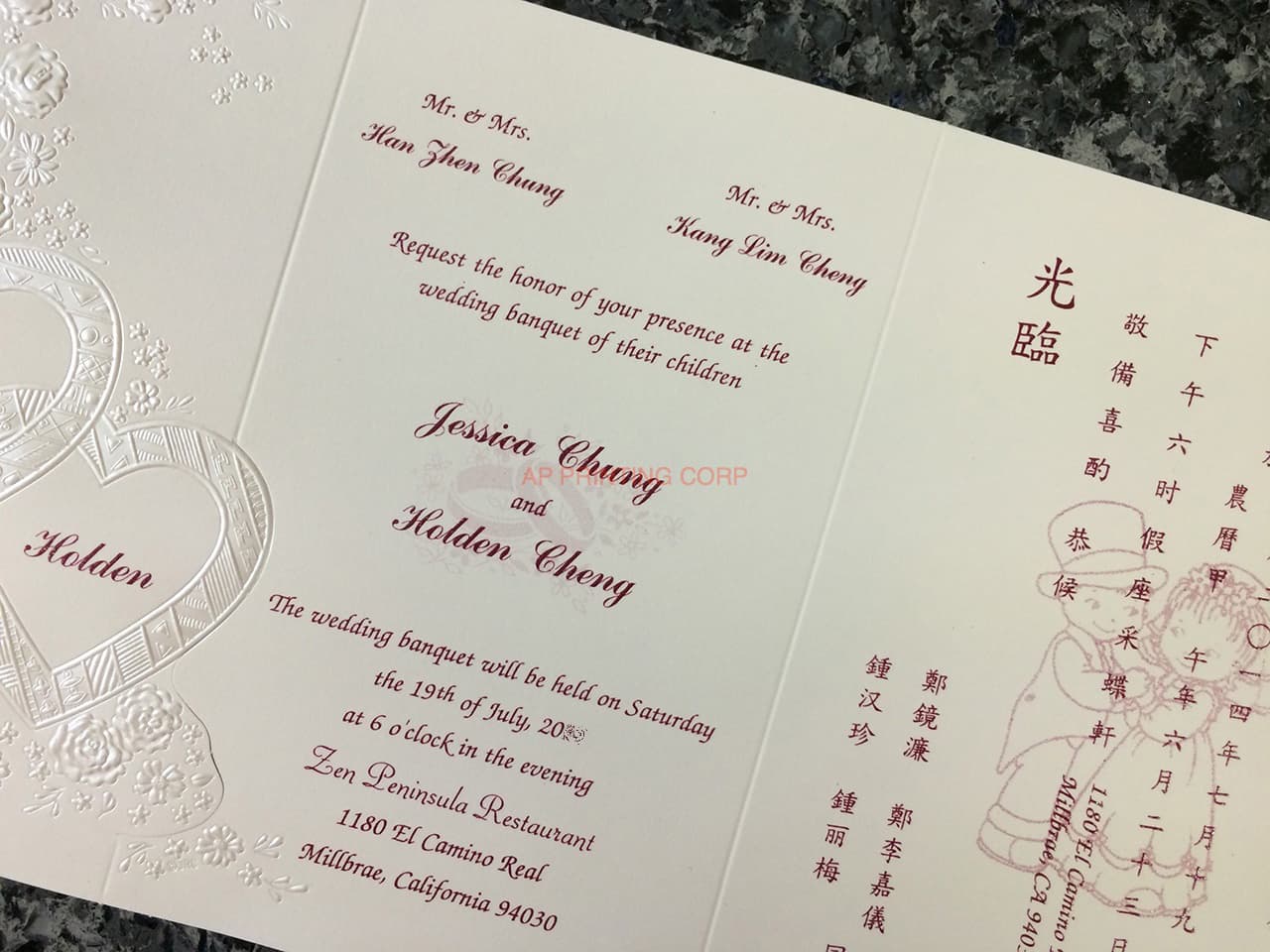 K4451 [I-10] Subtle Romance Hearts Wedding Invitation