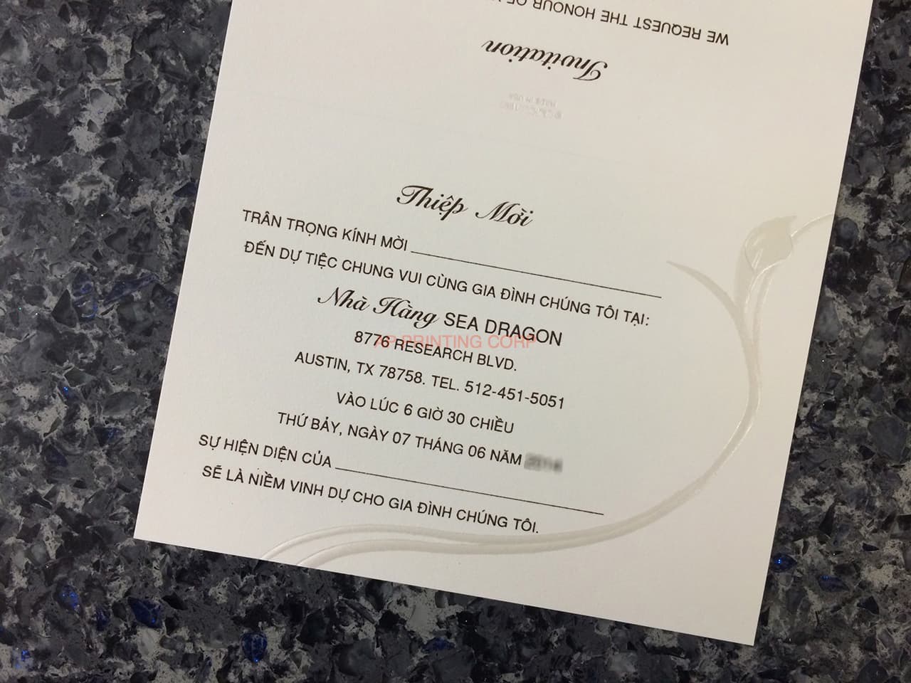 ART-84044 [I-11] Flowers Wedding Invitation