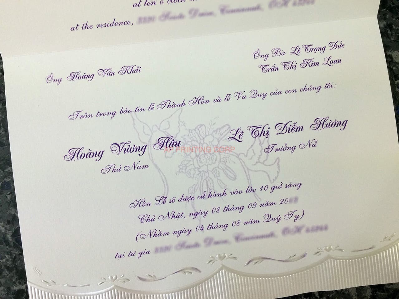 K8358 [I-12] Lavender Love Flowers Wedding Invitation