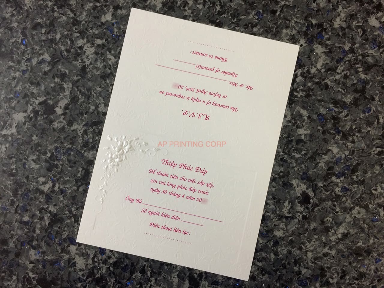 K9995 [I-10] Botanical Elegance Flowers Wedding Invitation