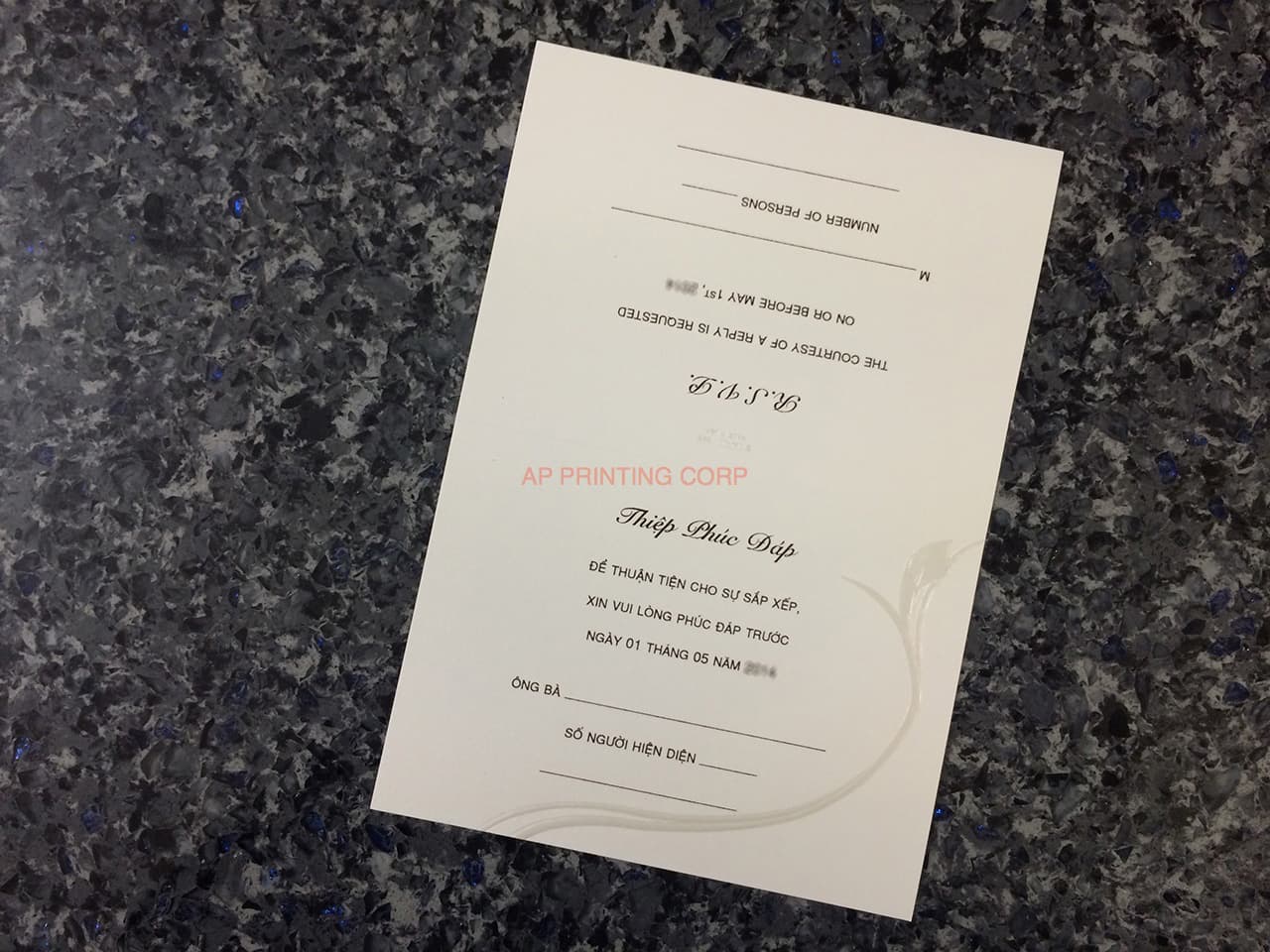 ART-84044 [I-11] Flowers Wedding Invitation