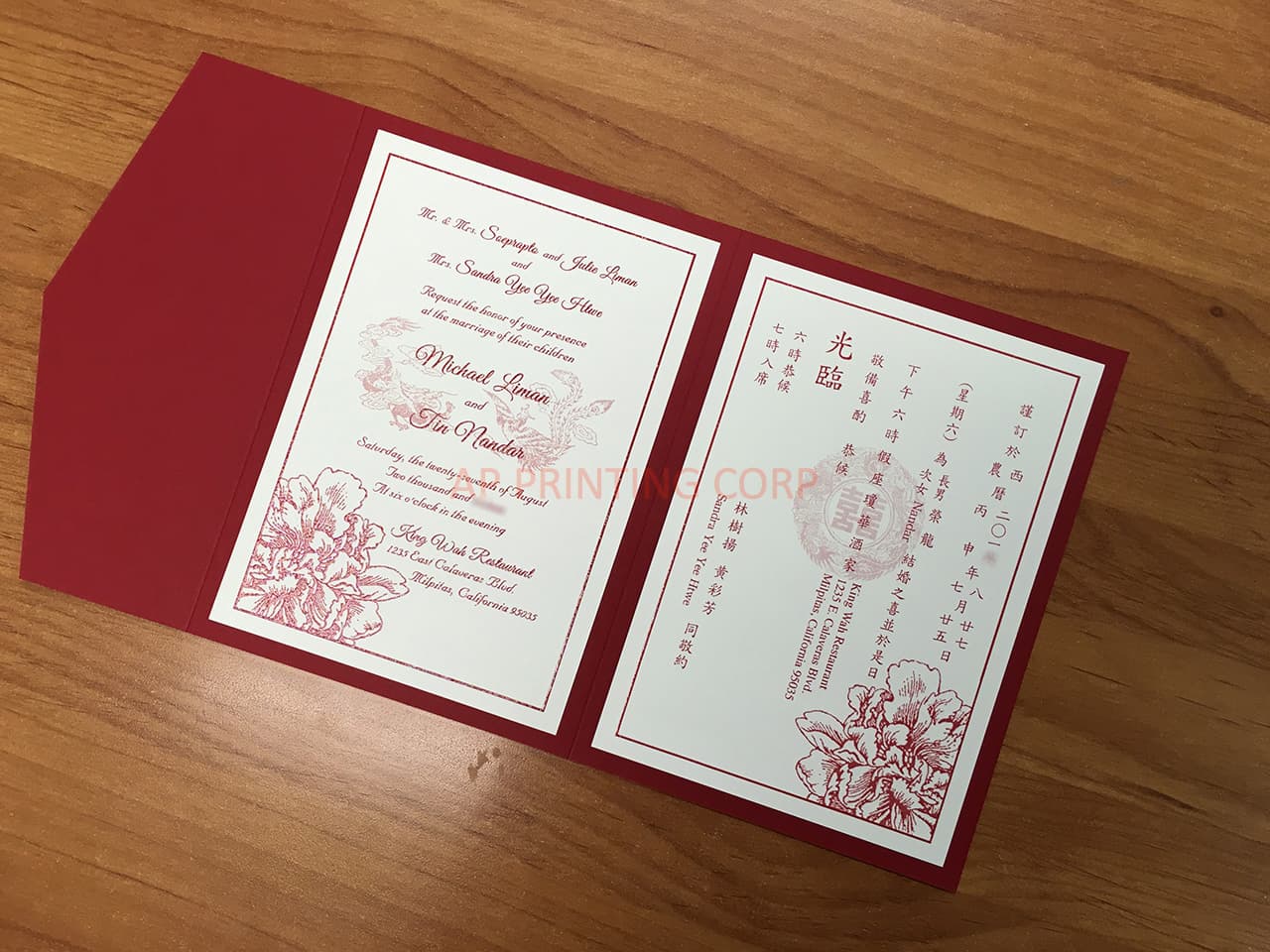 O2P-57-N-N-Band Red, Natural, Gold Leaf Bilingual Wedding Invitation