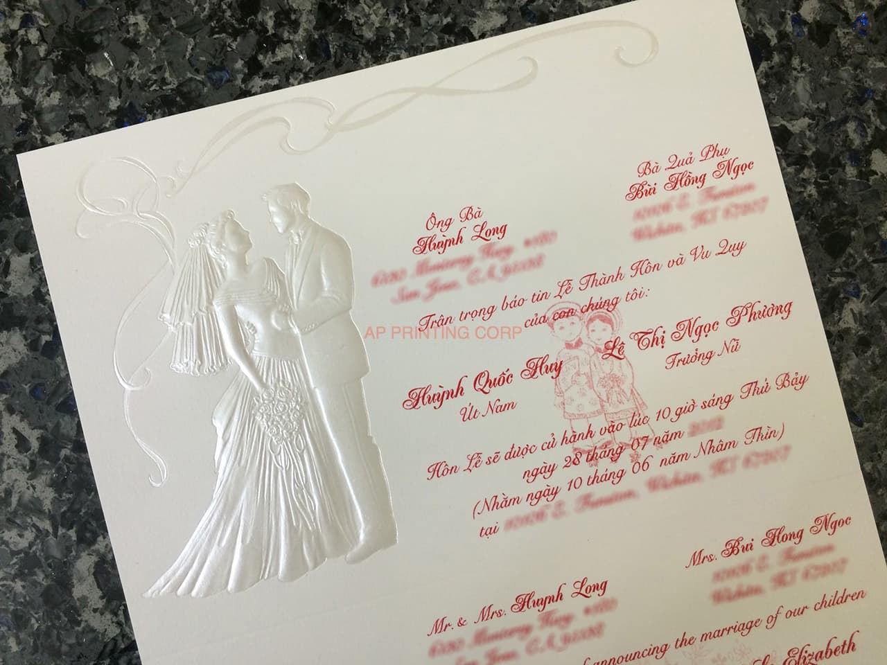 ART-80044 [I-12] Rose Petal & Heart Whispers Wedding Invitation