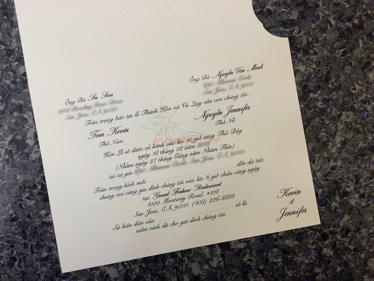 ART-84044 [I-11] Flowers Wedding Invitation