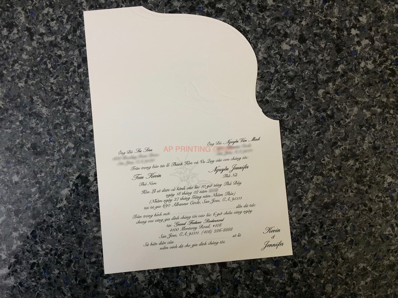 ART-84044 [I-11] Flowers Wedding Invitation