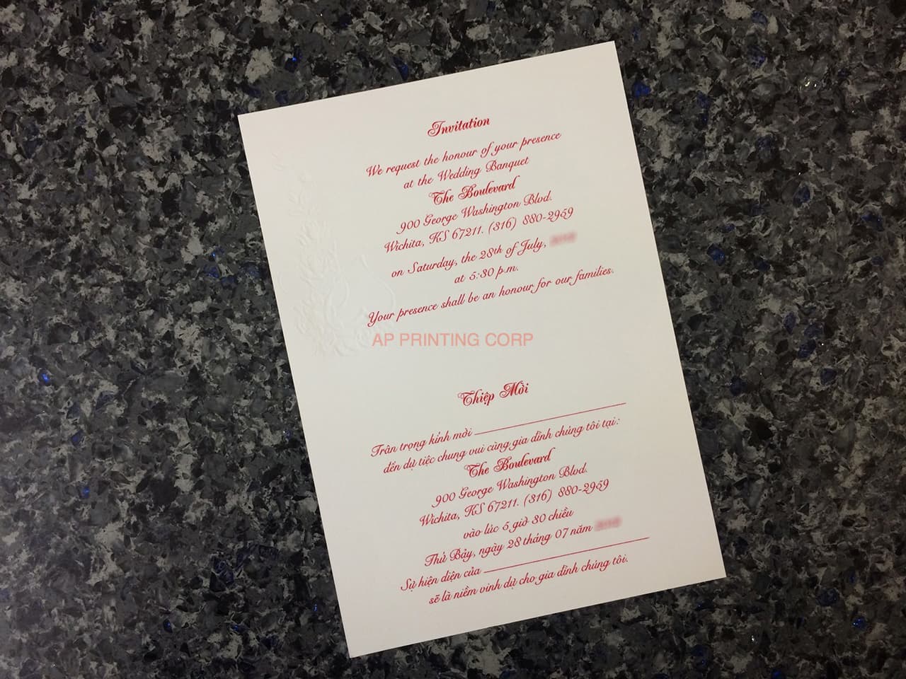 ART-80044 [I-12] Rose Petal & Heart Whispers Wedding Invitation